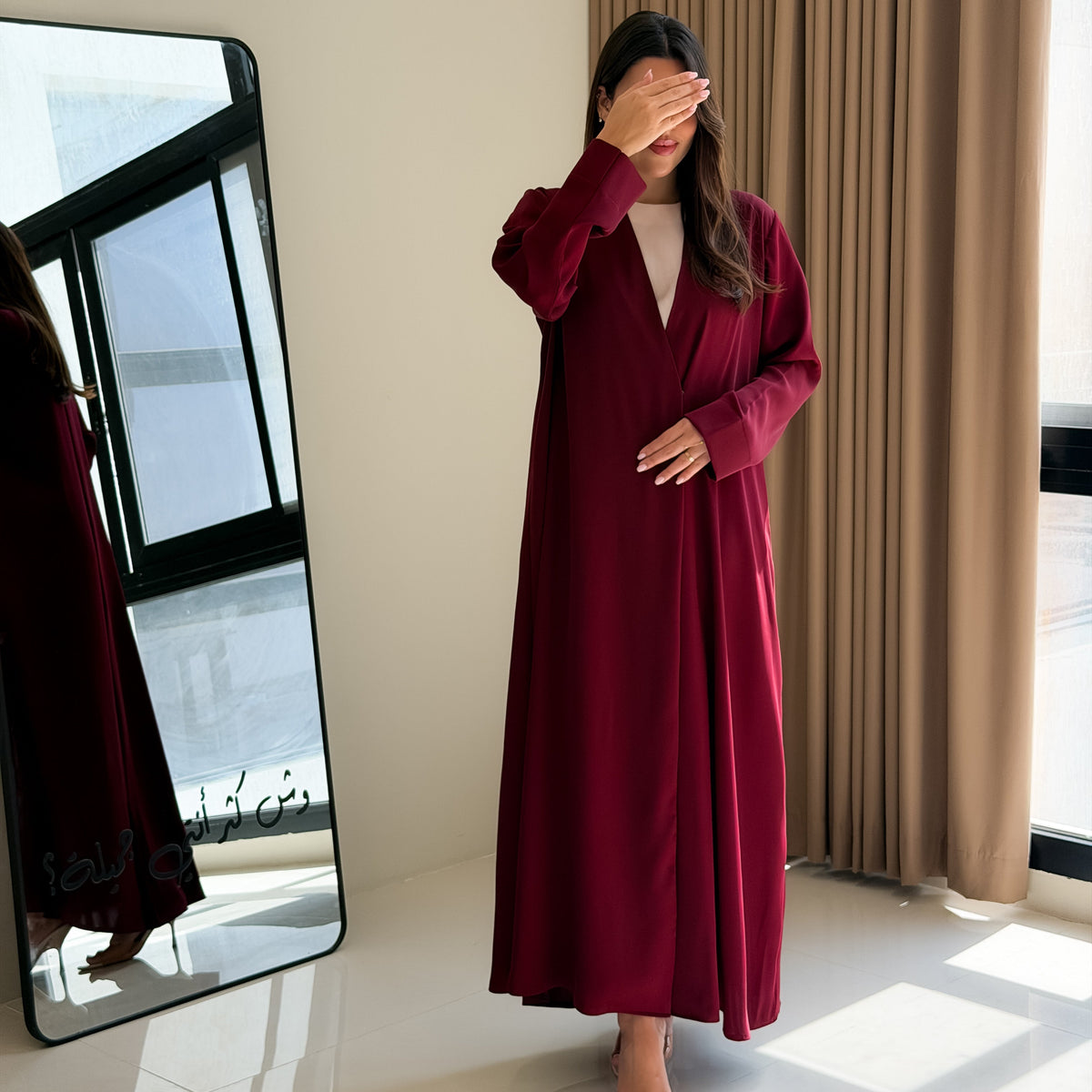 Signature Abaya
